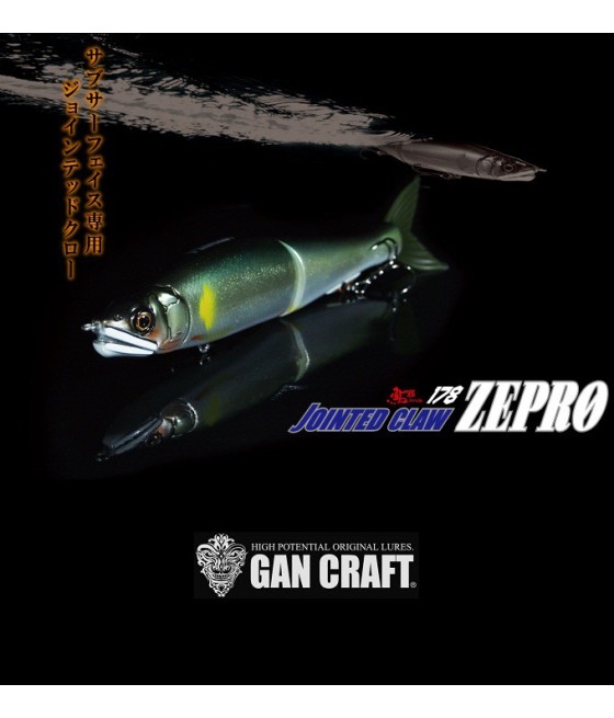 GAN CRAFT JOINTED CLAW ZEPRO 