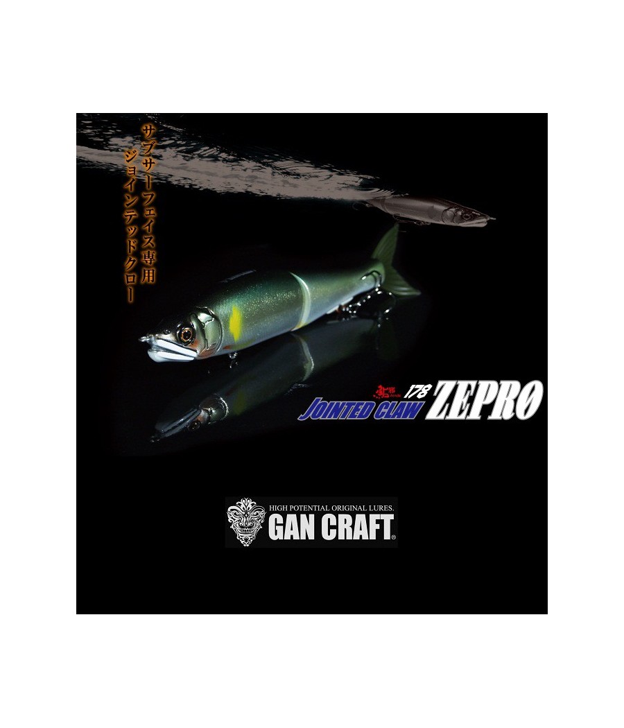 GAN CRAFT JOINTED CLAW ZEPRO 
