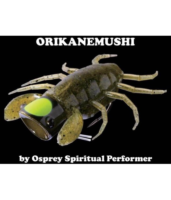 OSP ORIKANEMUSHI