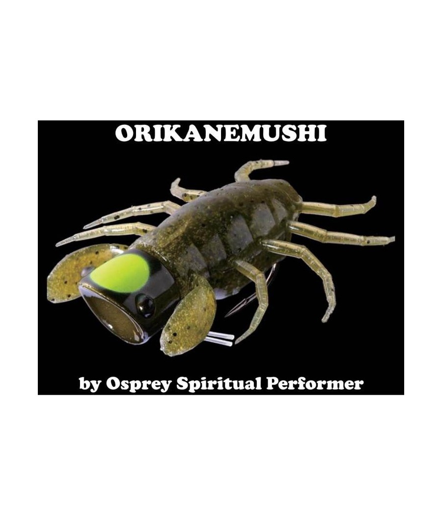 OSP ORIKANEMUSHI