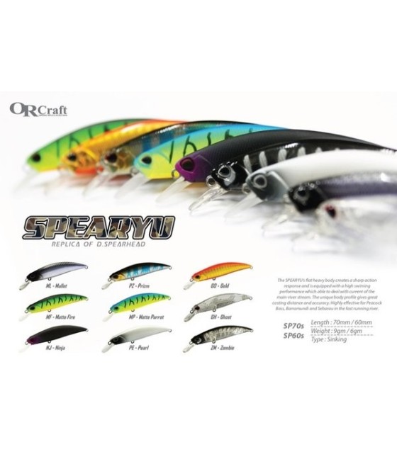 OR CRAFT SPEAR LURE 70