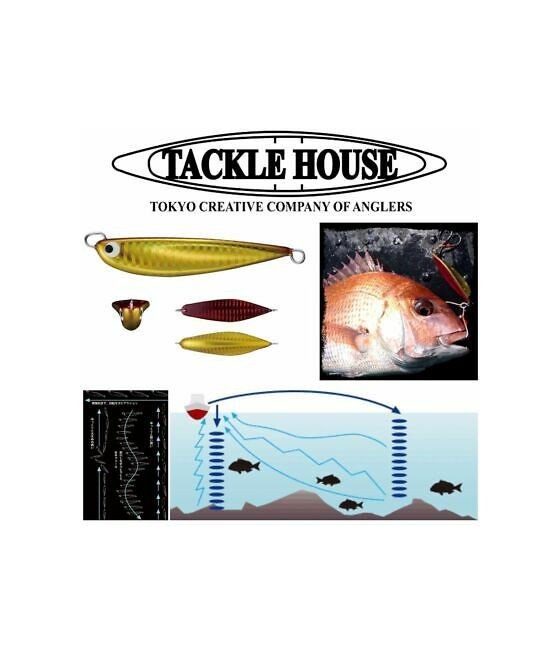 TACKLE HOUSE TJ 60