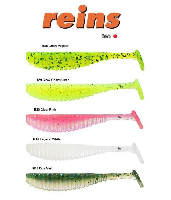 REINS S-SCAPE SHAD 3.5''
