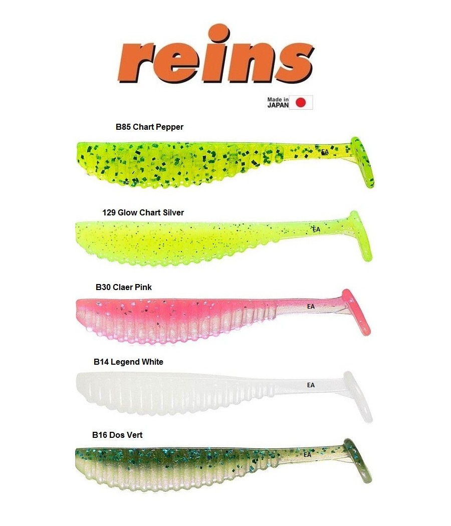 REINS S-SCAPE SHAD 3.5''