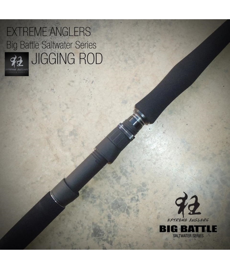 EXTREME ANGLERS - PE5 JIG EXPÉDITION