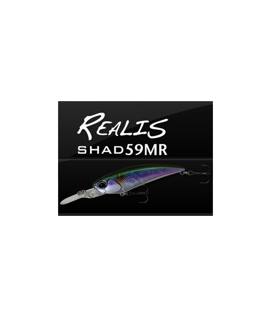 DUO - REALIS SHAD - 5.9CM 