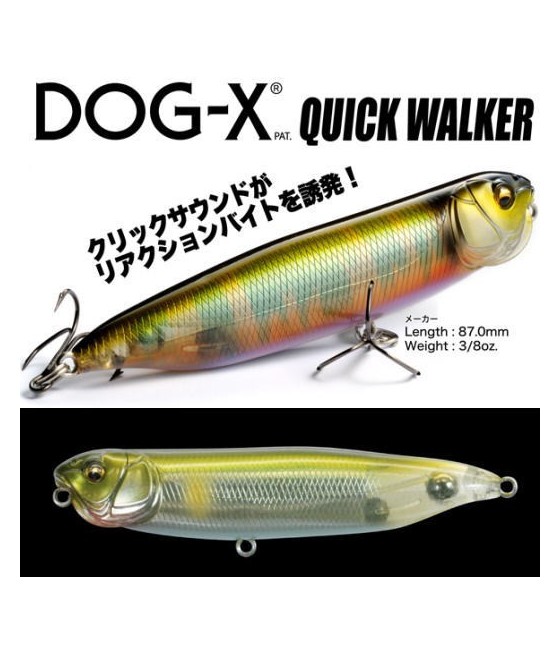 MEGABASS DOG X QUICK WALKER 8.7CM
