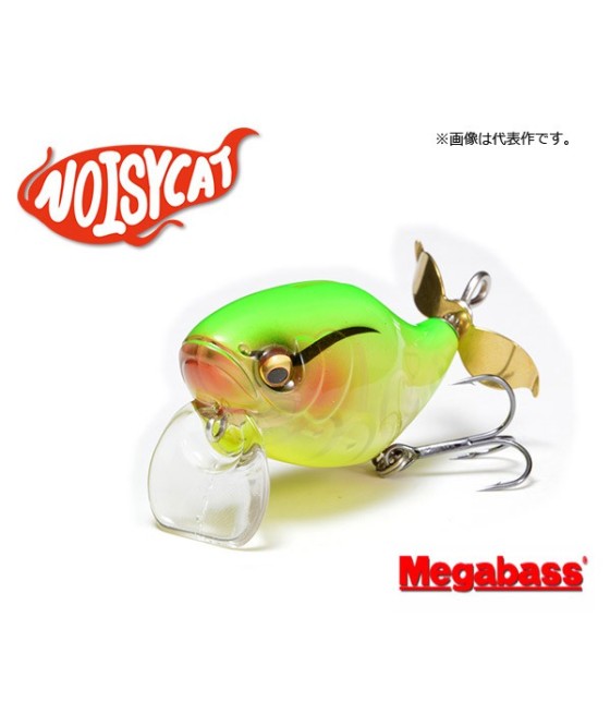 MEGABASS NOISY CAT SPLAT 