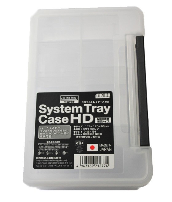 MEIHO SYSTEM TRAY CASE HD